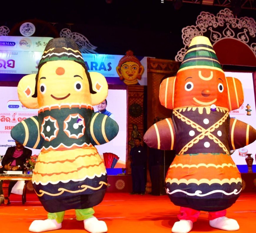 ଉଦ୍ଘାଟନୀ ସମାରୋହରେ ପରିଚୟ ପାଇଲେ ‘ଶିଶିର’ ଓ ‘ସରସ’ — ମେଳାର ନୂତନ ମାସ୍କଟ।