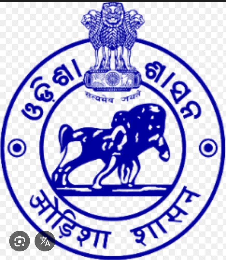 ଶିକ୍ଷକ ଶିକ୍ଷୟତ୍ରୀମାନେ ବୁଲିବେ ପିଲାଙ୍କ ଘର...