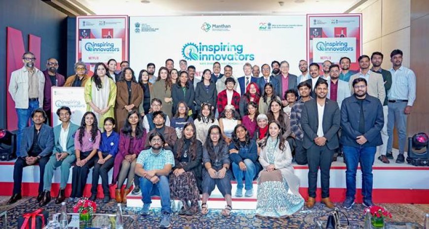 ‘ଇନସ୍ଟାଏରିଂ ଇନୋଭେଟର୍ସ' ଦକ୍ଷତା ବିକାଶ କାର୍ଯ୍ୟକ୍ରମ ପାଇଁ ନେଟଫ୍ଲିକ୍ସ ସହିତ ଭାରତ ସରକାରଙ୍କ ସହଭାଗିତା
