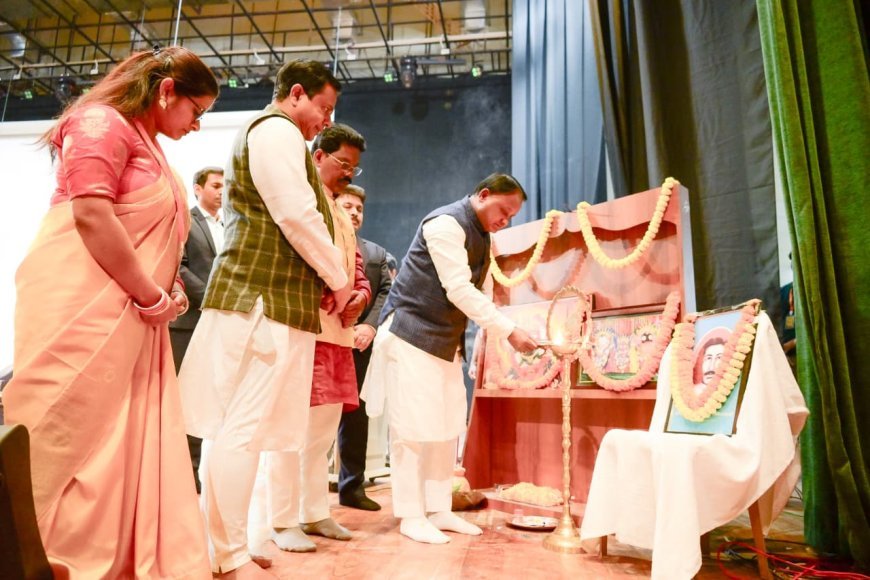 ଜିଲ୍ଲାସ୍ତରୀୟ ପାଣି ପଞ୍ଚାୟତ ପକ୍ଷ  ପାଳିତ, ୨୦୨୬