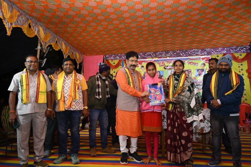 ଶୁଳିଆପଦା ଟୁସୁ ମହୋତ୍ସବରେ ଗୃହନିର୍ମାଣ ଓ ନଗର ଉନ୍ନୟନ ମନ୍ତ୍ରୀଙ୍କ ଆହ୍ୱାନ...