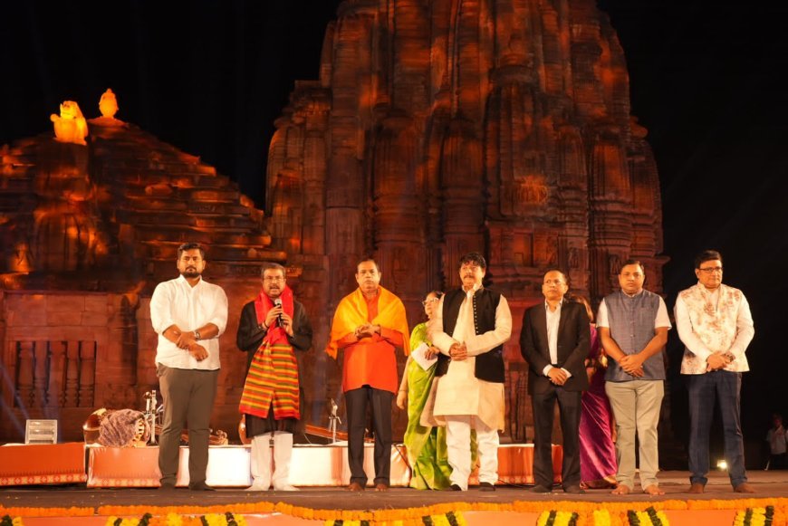 ରାଜାରାଣୀ ସଂଗୀତ ଉତ୍ସବରେ କେନ୍ଦ୍ର ମନ୍ତ୍ରୀ ଧର୍ମେନ୍ଦ୍ର ପ୍ରଧାନ...