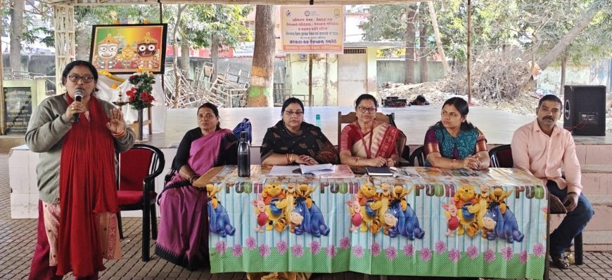 ସାରା ରାଜ୍ୟରେ ଅଭିଭାବକ ଶିକ୍ଷକ ବୈଠକ ଅନୁଷ୍ଠିତ...