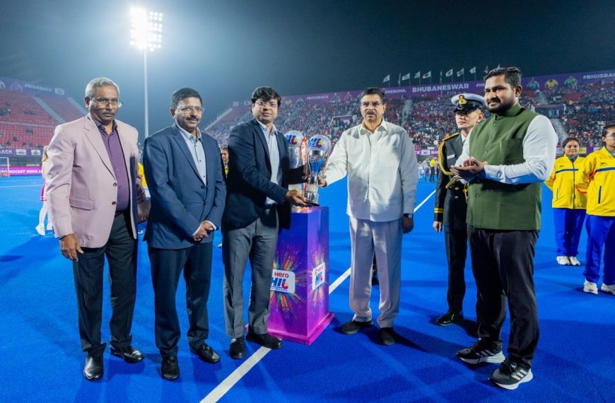 ହକି ଇଣ୍ଡିଆ ଲିଗ୍‌ର ଭୁବନେଶ୍ୱର ପର୍ଯ୍ୟାୟରେ ରାଜ୍ୟପାଳ...