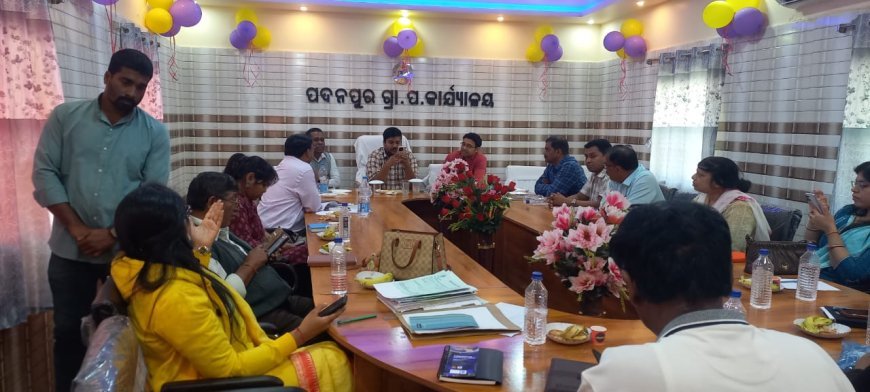 ଜଟଣୀ ବ୍ଲକରେ ଗ୍ରାମ ପଞ୍ଚାୟତ ସ୍ତରୀୟ ଯୁଗ୍ମ ଅଭିଯୋଗ ଶୁଣାଣି...