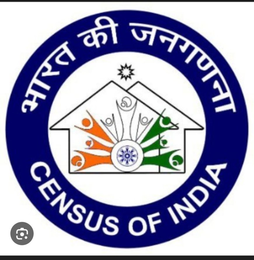 ଓଡ଼ିଶାରେ ଖୁବ ଶୀଘ୍ର ଆରମ୍ଭ ହେବ ଜନ ଗଣନା...