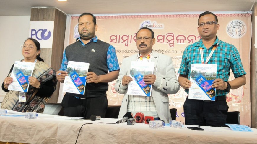 ଜାନୁଆରୀ ୨୭ରୁ ଫକୀର ମୋହନ ବିଶ୍ୱବିଦ୍ୟାଳୟରେ ୩୯ତମ ପୂର୍ବାଞ୍ଚଳ ଆନ୍ତଃ ବିଶ୍ୱବିଦ୍ୟାଳୟ ଯୁବ ମହୋତ୍ସବ