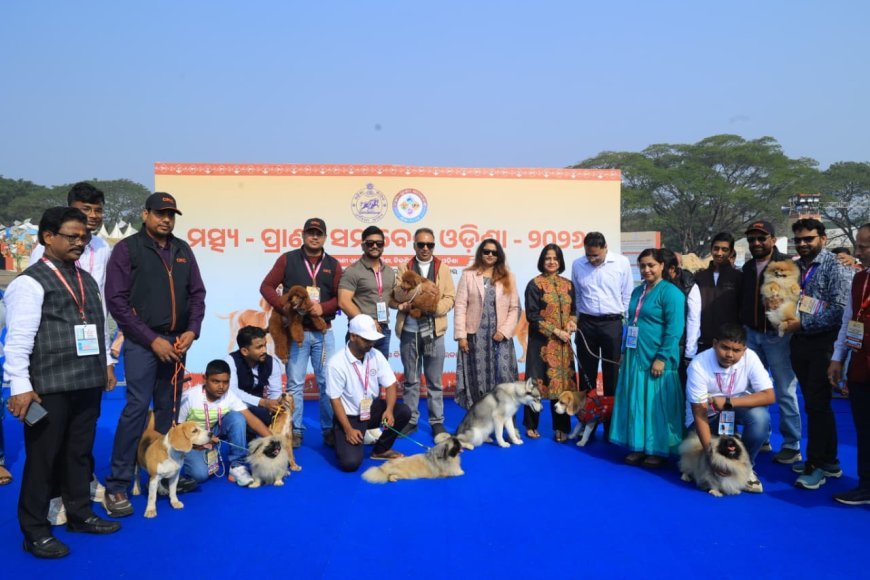 ମତ୍ସ୍ୟ-ପ୍ରାଣୀ ସମାବେଶ ଓଡ଼ିଶା – ୨୦୨୬  ରେ 'ଡଗ ସୋ'...