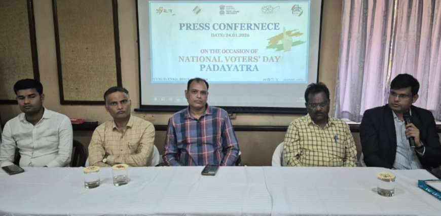 ମତଦାତା ଦିବସ ଅବସରରେ ବିଭିନ୍ନ କାର୍ଯ୍ୟକ୍ରମ...