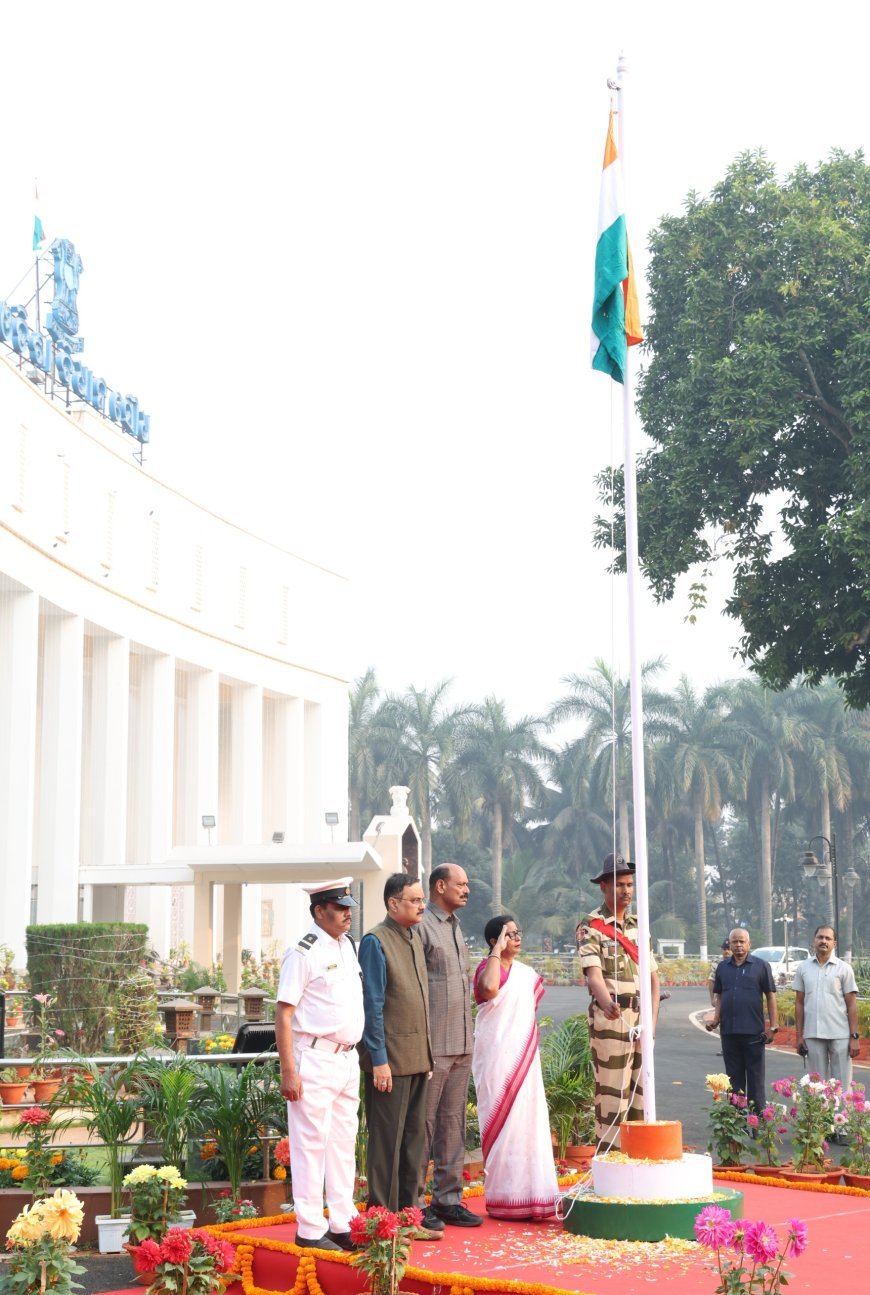ସାଧାରଣତନ୍ତ୍ର ଦିବସ ୨୦୨୬ ଅବସରରେ ବିଧାନସଭା ପରିସରରେ ବାଚସ୍ପତି ଶ୍ରୀମତୀ ସୁରମା ପାଢ଼ୀ ଜାତୀୟ ପତାକା ଉତ୍ତୋଳନ କରିଛନ୍ତି,