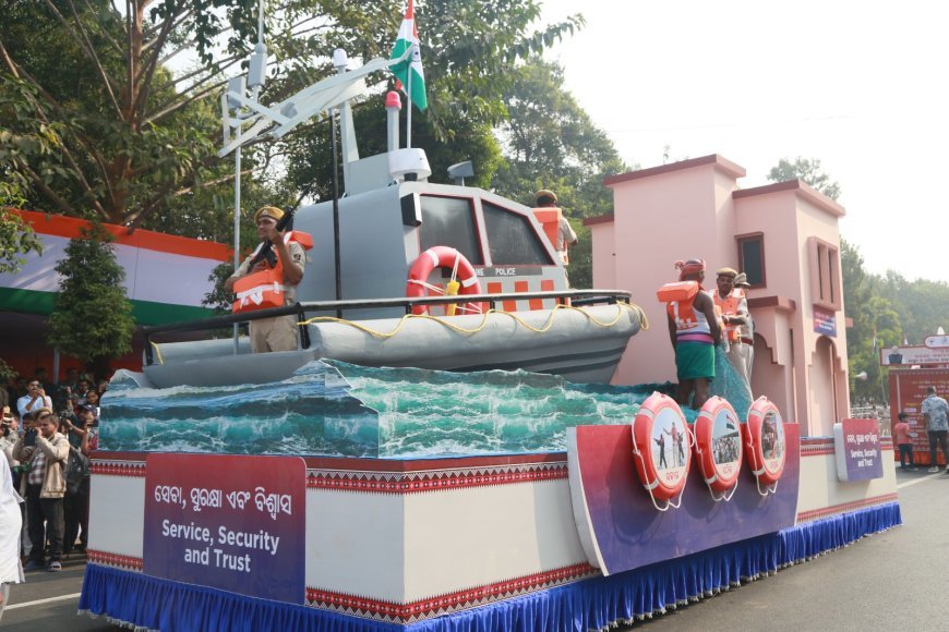 ରାଜ୍ୟ ପୋଲିସ ମୁଖ୍ୟାଳୟ ଦ୍ୱାରା ଗଣତନ୍ତ୍ର ପାଳନ ପରିପ୍ରେକ୍ଷୀରେ ସୂଚନା...