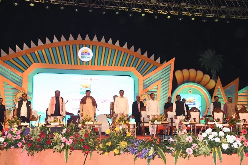 ବହୁପ୍ରତିକ୍ଷିତ ଗୋପାଳପୁର ବେଳାଭୂମି ମହୋତ୍ସବରେ ରାଜ୍ୟପାଳ...