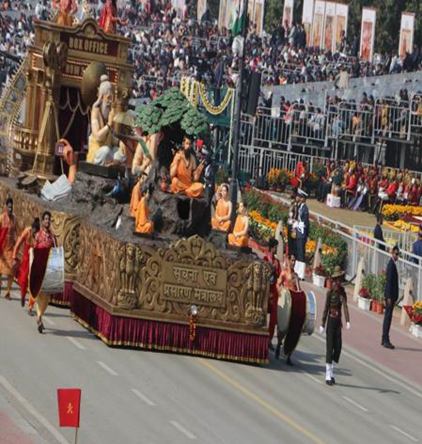 ଗଣତନ୍ତ୍ର ଦିବସ ପରେଡ ଭାରତର ଡରେ ସୂଚନା ଏବଂ ପ୍ରସାରଣ ମନ୍ତ୍ରଣାଳୟର ପ୍ରଜ୍ଞାପନ ମେଢ଼ । କାହାଣୀକଥନ ପରମ୍ପରା ଏବଂ ୱେଲ୍ସ ଦୃଷ୍ଟିକୋଣର ଶକ୍ତିଶାଳୀ ପ୍ରଦର୍ଶନ