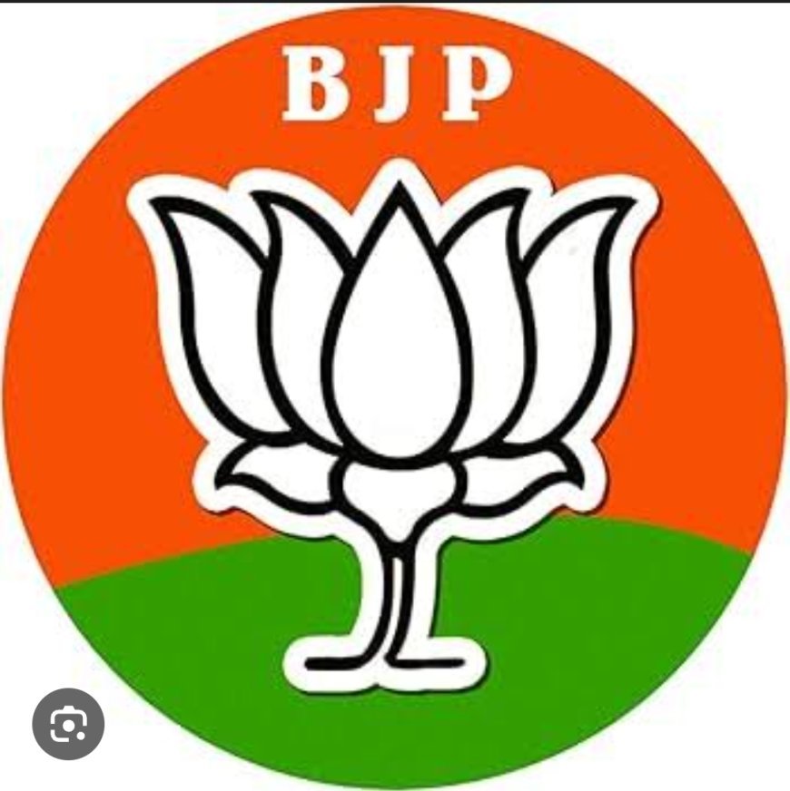 ରାଜ୍ୟ ବିଜେପିର ଗୁରୁତ୍ୱପୂର୍ଣ୍ଣ ବୈଠକ...