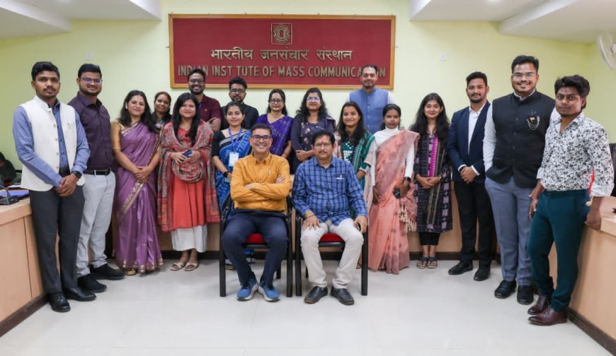 ଆଇଆଇଏମସି, ଢେଙ୍କାନାଳରେ ଓଡ଼ିଶା ସୂଚନା ସେବା ଅଧୂକାରୀଙ୍କୁ ପିଆଇବି ଅତିରିକ୍ତ ମହାନିର୍ଦ୍ଦେଶକଙ୍କ ସମ୍ବୋଧନ