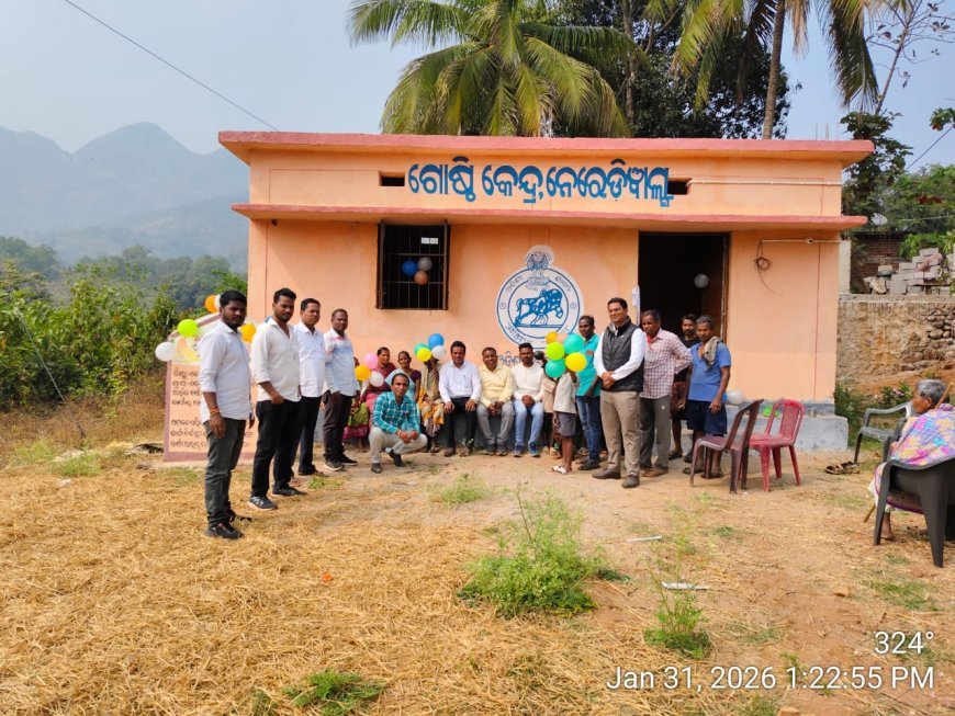 କୋଟିଆ ସୀମାନ୍ତ ଗ୍ରାମ ପରିଦର୍ଶନରେ ପ୍ରଶାସନିକ ଅଧିକାରୀ ସମୂହ...