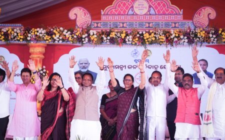 ମା ତାରା ତାରିଣୀଙ୍କ ପବିତ୍ର ପୀଠରୁ ‘ମୁଖ୍ୟମନ୍ତ୍ରୀ କନ୍ୟା ବିବାହ ଯୋଜନା’ର ଶୁଭାରମ୍ଭ...