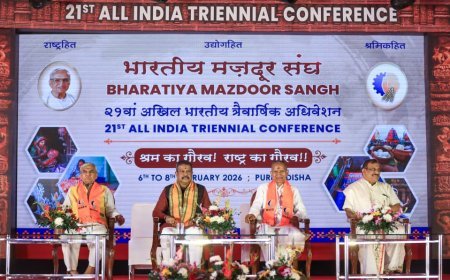 ଶ୍ରମିକ କଲ୍ୟାଣ ଏକ ‘ବୈଚାରିକ ଆନ୍ଦୋଳନ’ - ଧର୍ମେନ୍ଦ୍ର ପ୍ରଧାନ