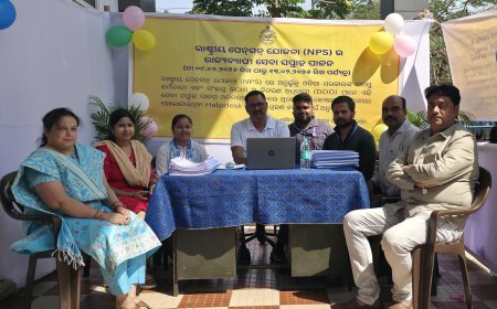 ରାଷ୍ଠ୍ରୀୟ ପେନସନ୍ ଯୋଜନାର ରାଜ୍ୟବ୍ୟାପୀ ସେବା ସପ୍ତାହ