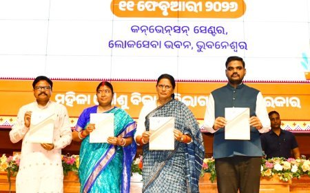 ଓଡ଼ିଶା ରାଜ୍ୟ ମହିଳା ଆୟୋଗର ୩୩ ତମ ପ୍ରତିଷ୍ଠା ଦିବସ ପାଳନ...