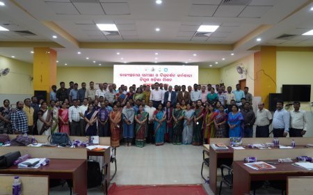 ନିପୁଣ ଓଡ଼ିଶା ମିଶନ ସମ୍ବନ୍ଧୀୟ ରାଜ୍ୟସ୍ତରୀୟ ସମୀକ୍ଷା ଓ ଦିଗଦର୍ଶନ କର୍ମଶାଳା..