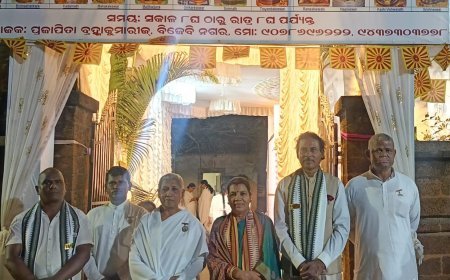 ଦ୍ଵାଦଶ ଜ୍ୟୋତିର୍ଲିଙ୍ଗମ୍ ଦର୍ଶନ ଆଧ୍ୟାତ୍ମିକ ମେଳା...