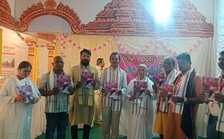 ମହାଶିବରାତ୍ରିରେ ଆଧ୍ୟାତ୍ମିକ ତଥା ସାଂସ୍କୃତିକ ପତ୍ରିକା ସତ୍ୟମ୍ ଶିବମ୍ ସୁନ୍ଦରମ ଉନ୍ମୋଚିତ...