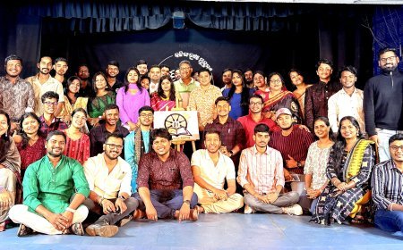 କଫି କଥା କବିତା ୧୦.୦...