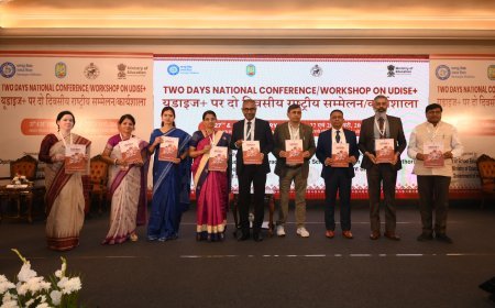 ଓଡ଼ିଶାରେ UDISE+ ସମ୍ବନ୍ଧୀୟ ଜାତୀୟ କାର୍ମଶାଳା ଉଦଘାଟିତ...