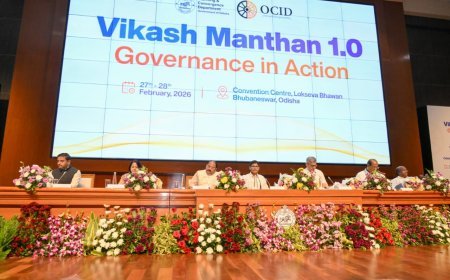 ଅଣକ୍ୟାଡର ପବ୍ଲିକ୍‌ ପ୍ରସିକ୍ୟୁଟର ପ୍ରଶିକ୍ଷଣ ଶିବିର...