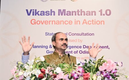 ବିକାଶ ମନ୍ଥନ ପରାମର୍ଶ ସମ୍ମିଳନୀ...