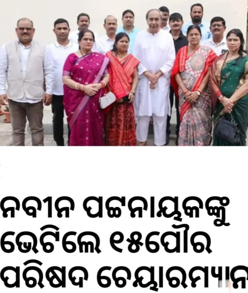 ବୁଡି ଯାଉଥୁବା ଡଙ୍ଗାରେ ନାଉରିଆର ଅବସ୍ଥା ଟଳମଳ !