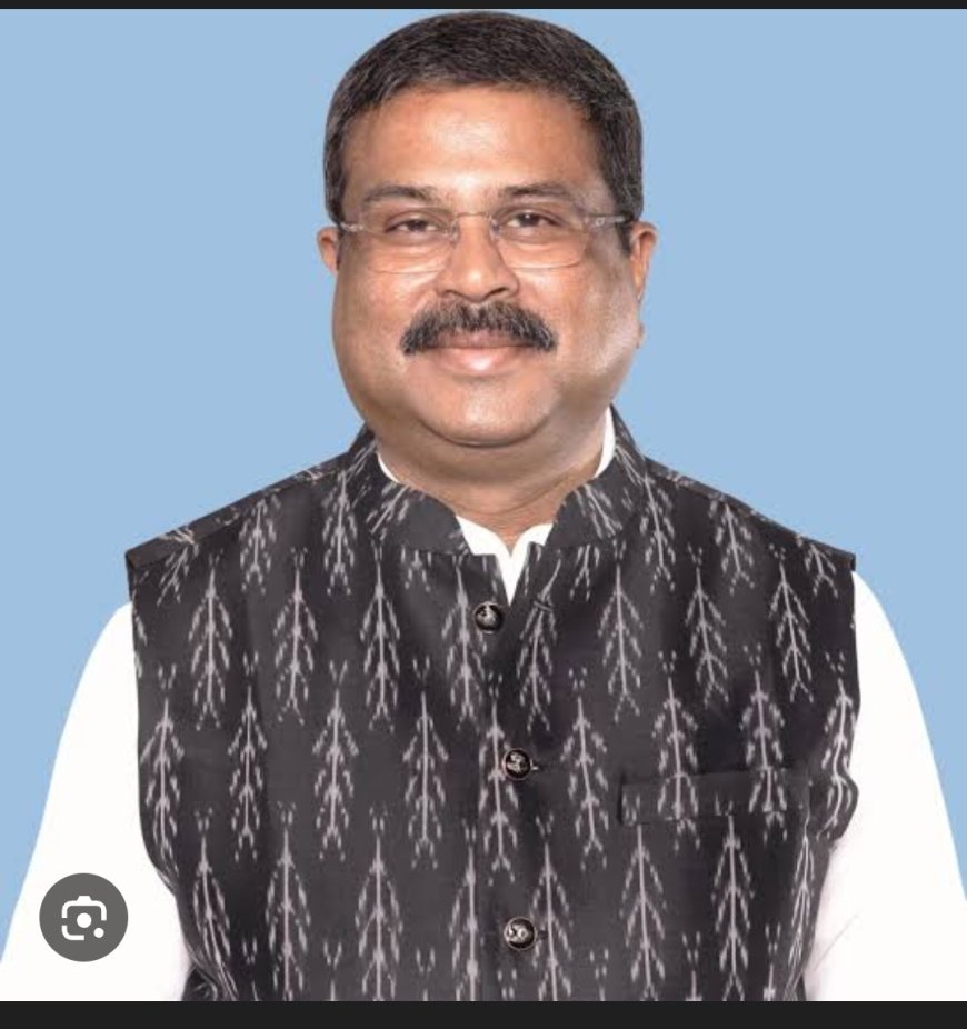 'ପୂର୍ବୋଦୟ ମିଶନ'ରେ ଓଡ଼ିଶାର ପ୍ରଗତି ପଥକୁ ପ୍ରଶସ୍ତ କରିବ – ଧର୍ମେନ୍ଦ୍ର  ପ୍ରଧାନ