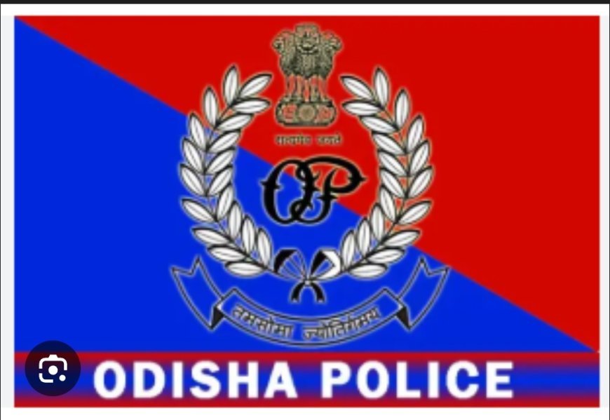ଓଡ଼ିଶା ପୋଲିସର ଅପରେସନ ଅନ୍ଵେଷଣ-୨...