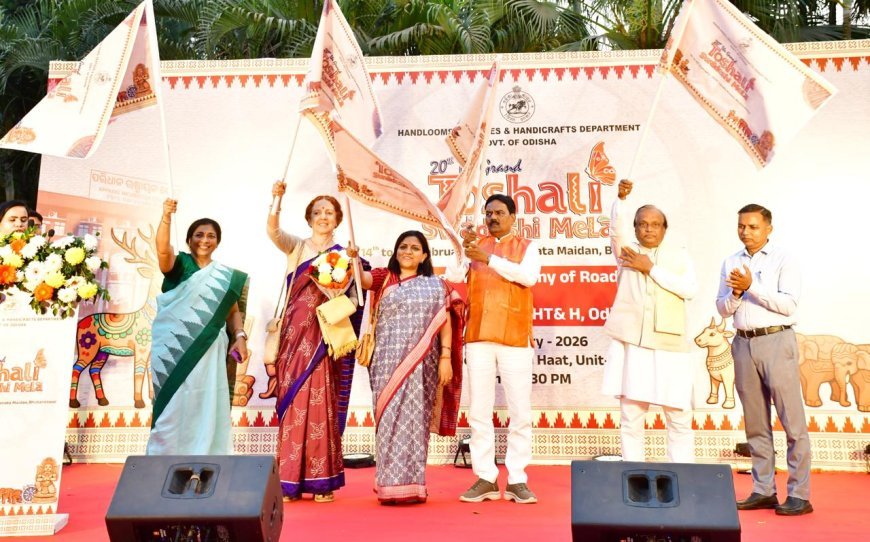 ୨୦ ତମ ଭବ୍ୟ ତୋଷାଳି ସ୍ଵଦେଶୀ ମେଳା ହେବ ଆରମ୍ଭ...