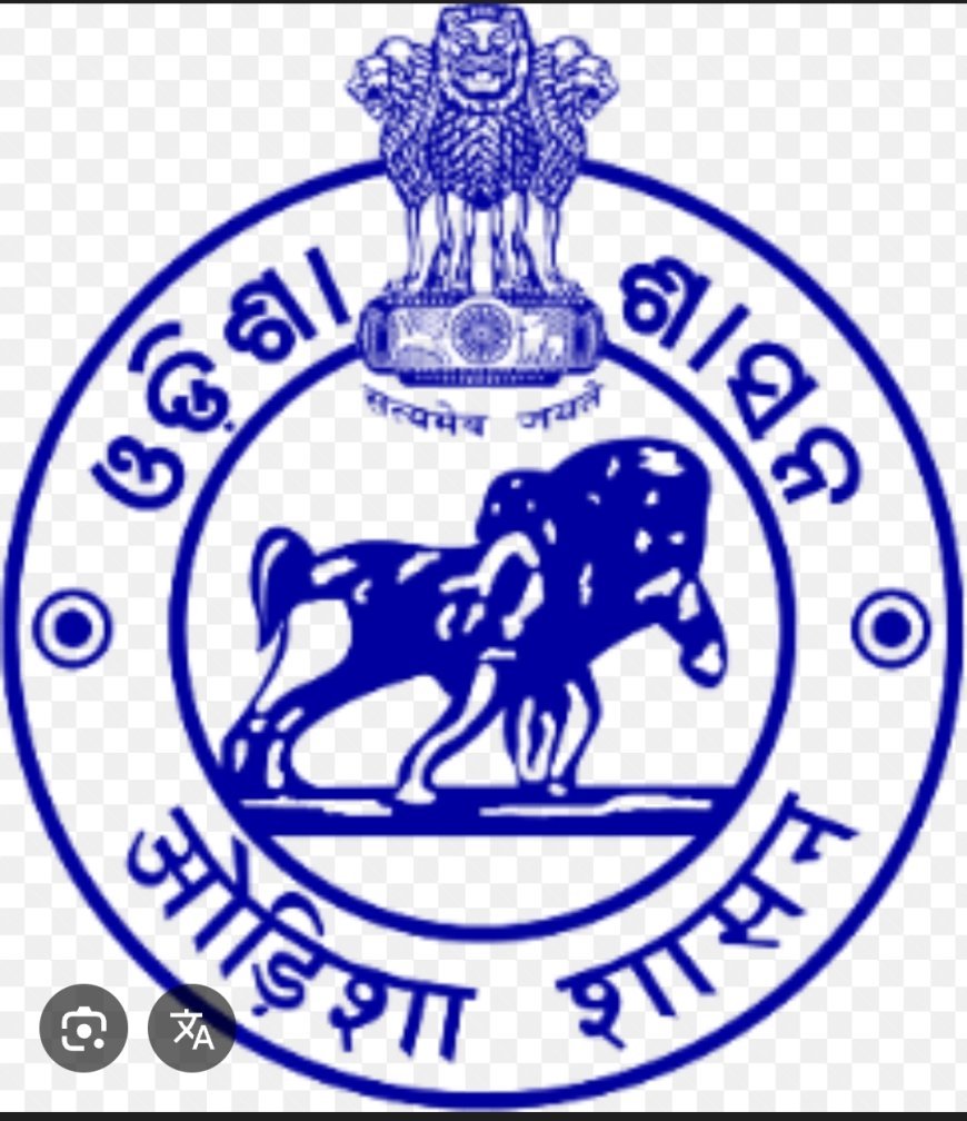 ଓଡିଶା ସରକାର ଆଇ ଏ ଏସ୍ ସ୍ତରରେ କଲେ ବଡ଼ ଧରଣର ଅଦଳବଦଳ...