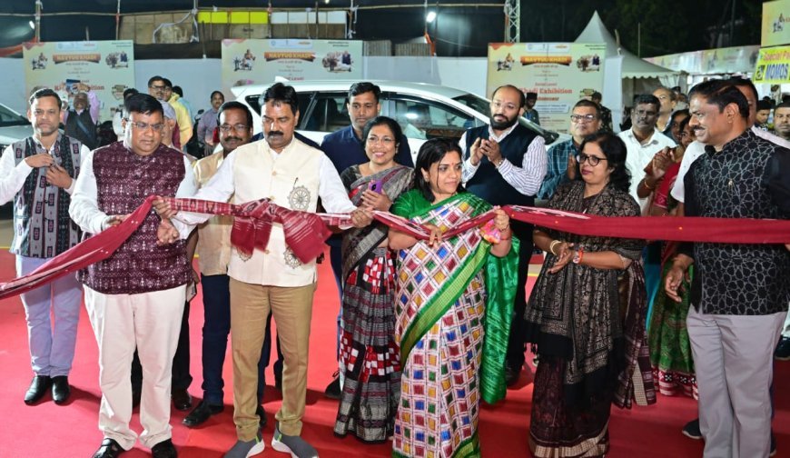 ୨୪ତମ ଜାତୀୟସ୍ତରୀୟ ହସ୍ତତନ୍ତ ମେଳା ଉଦ୍‌ଘାଟନ...