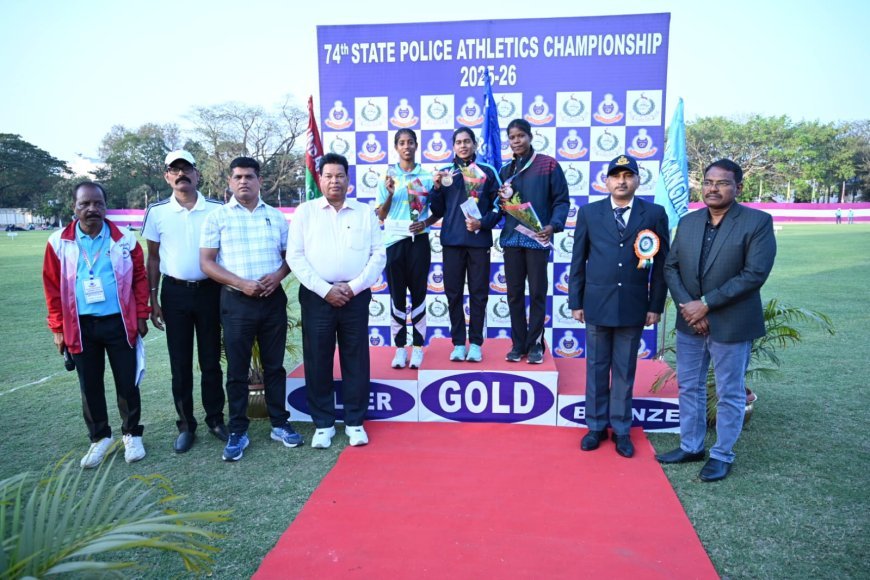 ରାଜ୍ୟ ପୋଲିସ ଆଥେଲେଟିକସ ଚାମ୍ପିୟାନସିପି ର ଦ୍ୱିତୀୟ ଦିନ...
