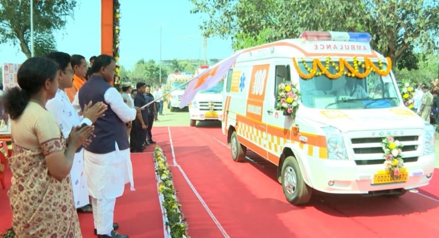 କଳିଙ୍ଗ ଷ୍ଟାଡିୟମରେ ୨୫୦ ନୂଆ ଆମ୍ବୁଲାନ୍ସର ଶୁଭାରମ୍ଭ କଲେ ମୁଖ୍ୟମନ୍ତ୍ରୀ...