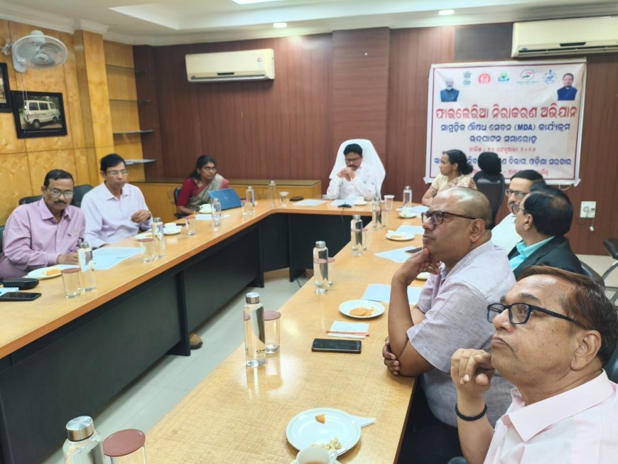 ଫାଇଲେରିଆ ନିରାକରଣ ପାଇଁ ଓଡ଼ିଶାରେ ସାମୂହିକ ଔଷଧ ସେବନ (MDA) କାର୍ଯ୍ୟକ୍ରମ ଆରମ୍ଭ