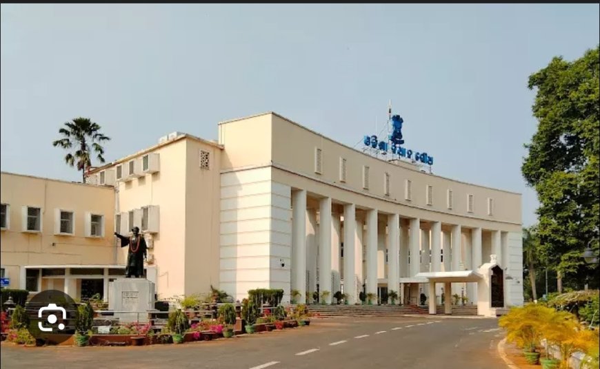 ବିଧାନସଭା ବଜେଟ ଅଧିବେଶନ ପାଇଁ ହୋଇପାରେ ହଟ ଚମଟ !