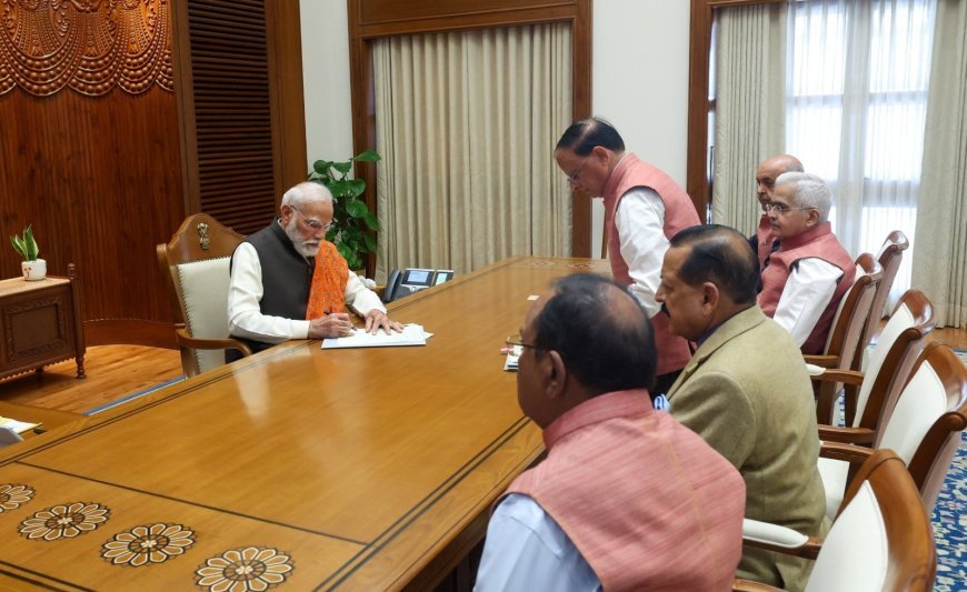 ସେବା ତୀର୍ଥରୁ ପ୍ରଧାନମନ୍ତ୍ରୀ ମୋଦୀଙ୍କ ପ୍ରଥମ ନିଷ୍ପତ୍ତରେ ପ୍ରତିଫଳିତ ହେଲା ସେବା ଓ ସମାଜ କଲ୍ୟାଣର ଭାବନା