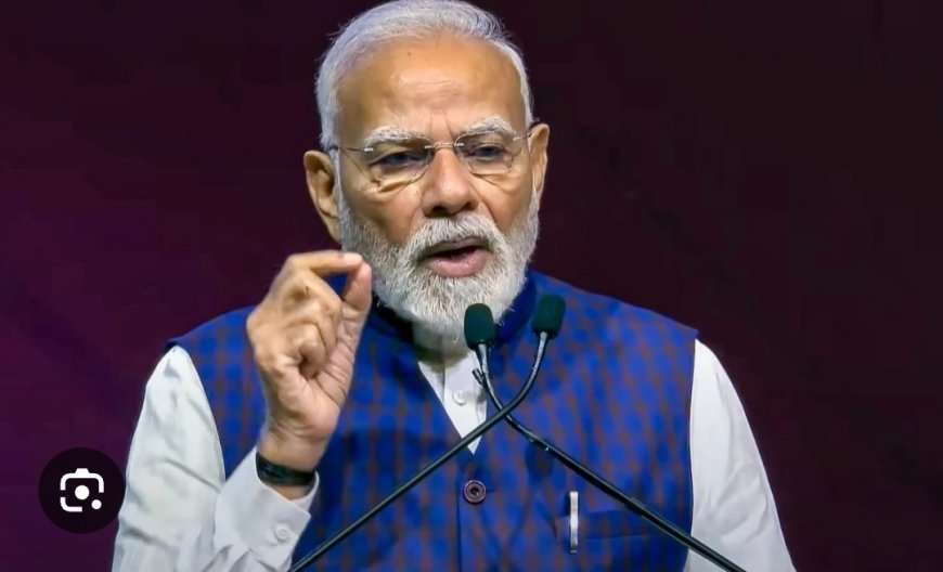 ଫେବୃଆରୀ ୧୪ ତାରିଖରେ ଆସାମ ଗସ୍ତ କରିବେ ପ୍ରଧାନମନ୍ତ୍ରୀ.