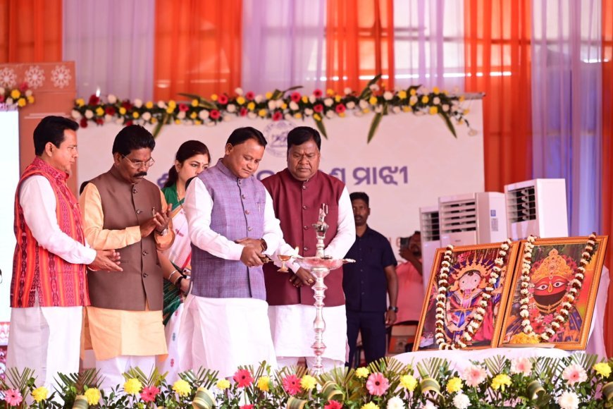 କେନ୍ଦୁଝର ବଳଭଦ୍ରପୁର ଠାରେ ଲୋକଙ୍କ ସରକାର..