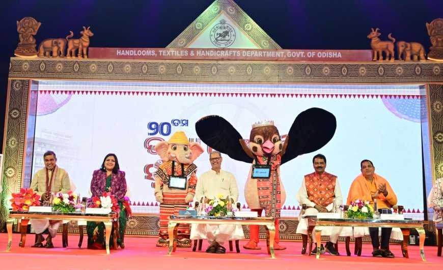 ଆରମ୍ଭ ହେଲା ୨୦ ତମ ଭବ୍ୟ ତୋଷାଳି ସ୍ଵଦେଶୀ ମେଳା...