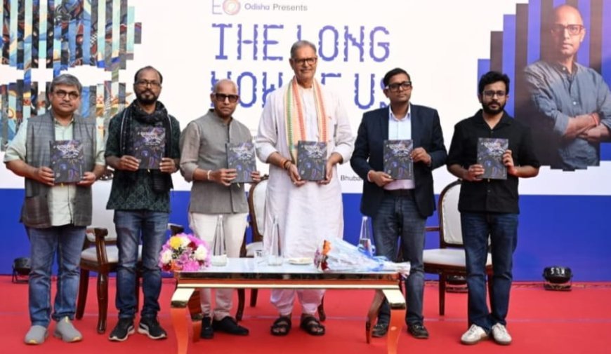 ଇଓ ଓଡ଼ିଶା ପକ୍ଷରୁ ଜଗନ୍ନାଥ ପଣ୍ଡାଙ୍କର “ଦ ଲଙ୍ଗ ନାଓ ଅଫ୍‌ ଅସ୍‌” ଲଳିତ କଳା ଏକାଡେମୀ, ରିଜିଓନାଲ ସେଣ୍ଟରଠାରେ ଉଦ୍‌ଘାଟନ...
