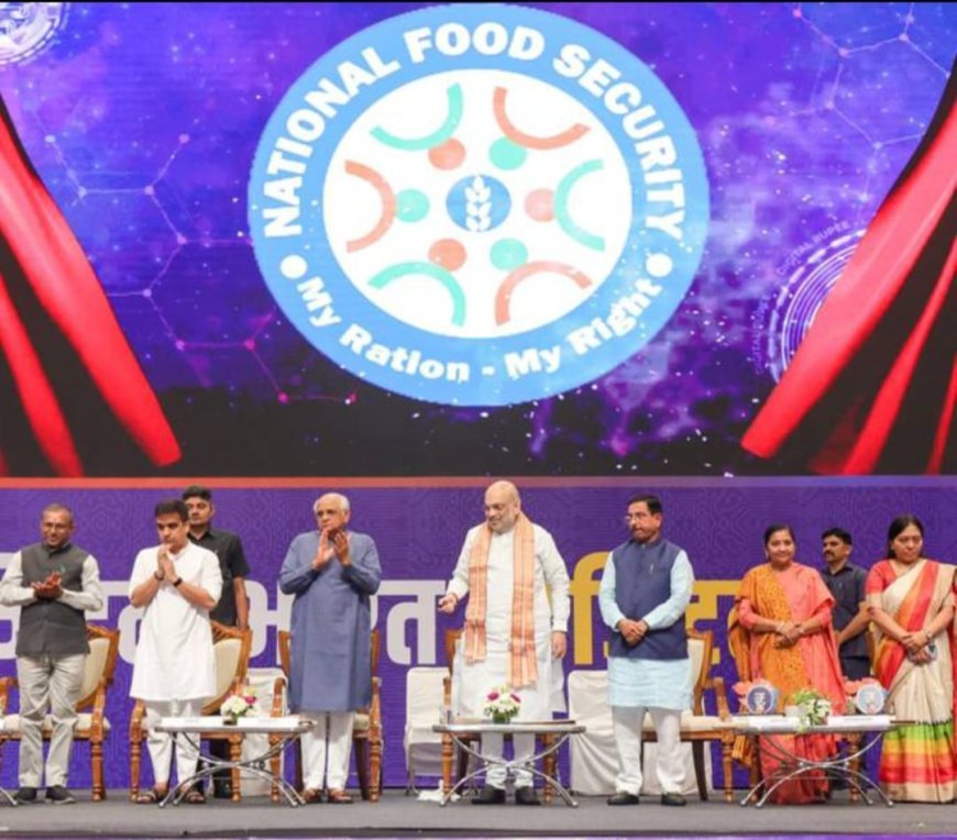 ସେଣ୍ଟ୍ରାଲ ବ୍ୟାଙ୍କ ଡିଜିଟାଲ ମୁଦ୍ରା ଆଧାରିତ ସାଧାରଣ ବଣ୍ଟନ ବ୍ୟବସ୍ଥାର ଶୁଭାରମ୍ଭ କରିଛନ୍ତି ଶ୍ରୀ ଅମିତ ଶାହ|