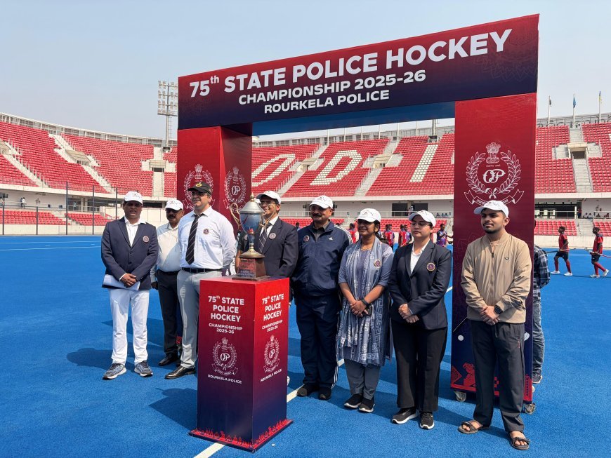 ୭୫ ତମ ରାଜ୍ୟ ପୋଲିସ ହକି ଉତ୍ସବ...