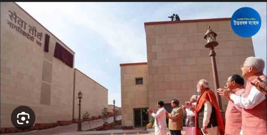 ‘ସେବା ତୀର୍ଥ’ରେ ପ୍ରଥମ କ୍ୟାବିନେଟ୍ ବୈଠକ