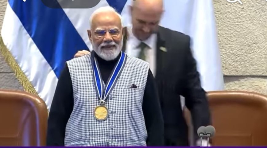 ଭାରତର ମାନନୀୟ ପ୍ରଧାନ ମନ୍ତ୍ରୀ ମୋଦୀ ଜୀ ଯେ କି ବିଶ୍ୱର ଦୁଇ ଦେଶର ସର୍ବୋଚ୍ଚ ସଂମାନ ରେ ଭୂଷିତ ହୋଇଛନ୍ତି |